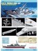Dragon 1028 USS Preble DDG-88 (1:350)